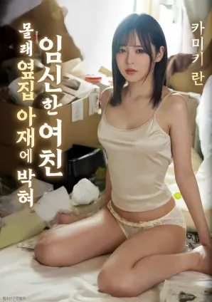 红果短剧动画微短剧专区资讯